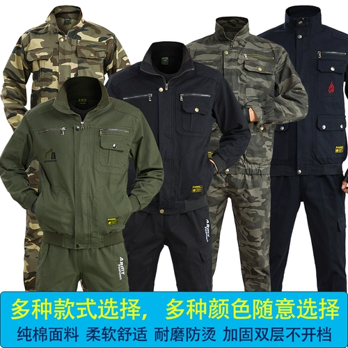 Хлопковый эластичный износостойкий осенний камуфляжный комбинезон для работы, защита от ожогов