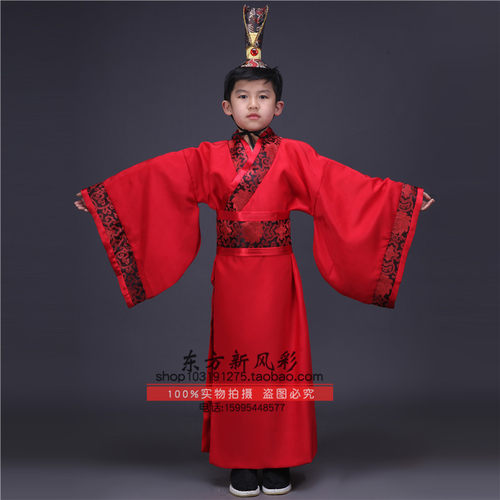 儿童古装汉服男女学生中国风国学服装幼儿孔子大臣三字经演出服 - 图1