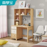 Ximengbao Kids Learning Table Table Bookfelf Стол Стол Стол Стол детского письма простые стол детей настоящий деревянный стол