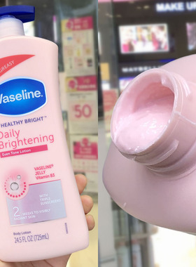 进口凡士林身体乳润肤露深层修护