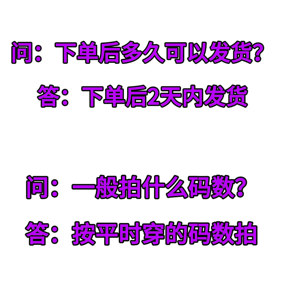代购麦小白鞋女昆黑尾厚底帆布增高帆布休闲运动男鞋明星达人同款