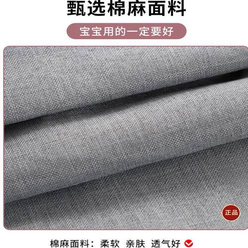 床头靠垫宿舍寝室床上软包大靠背上下床学生铁床海绵定制垫可拆洗 - 图2