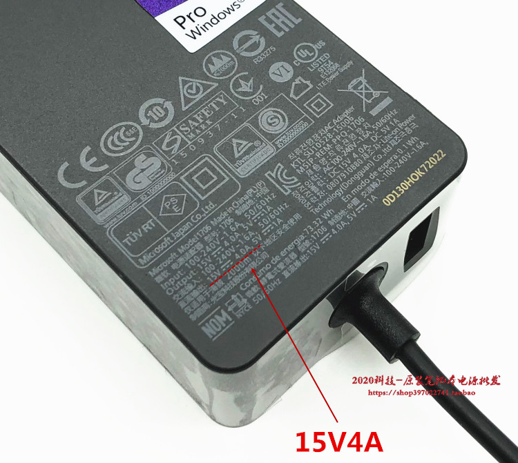 微软15V4A 65W 1706原装充电器surface proX 7 8 1868电源适配器-图1