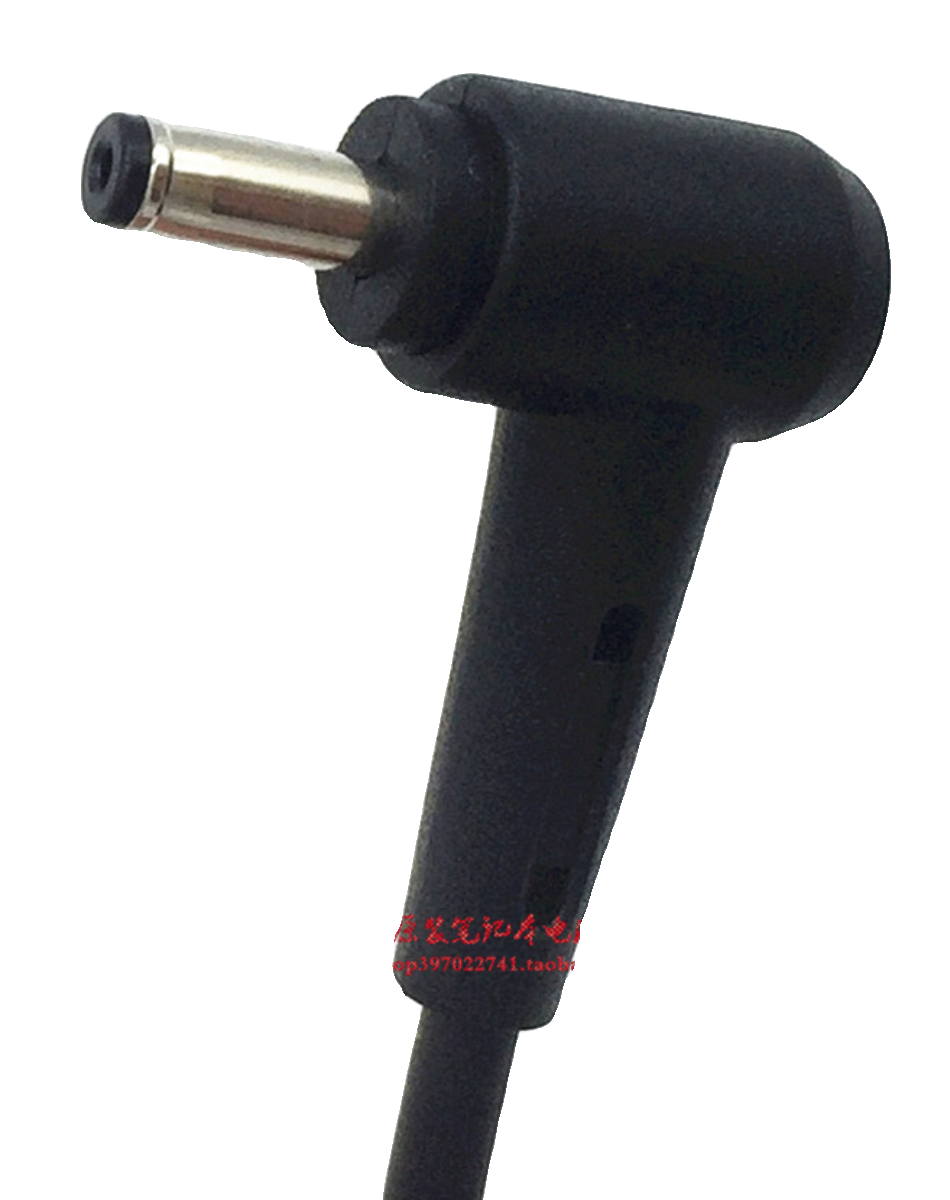 华硕VivoBook S14 S433E/J电源适配器X509J S4600F笔记本充电器线 - 图3