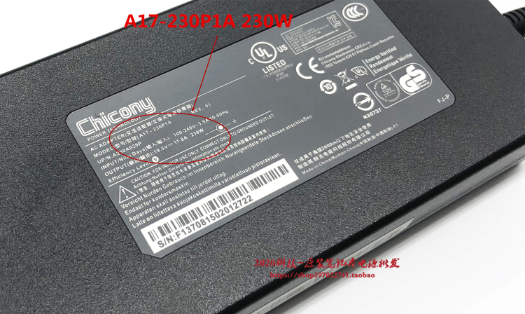 新品神舟战神Z7-SP7S1 KP7Z笔记本电脑充电线ZX7-CP5SC电源适配器 - 图1