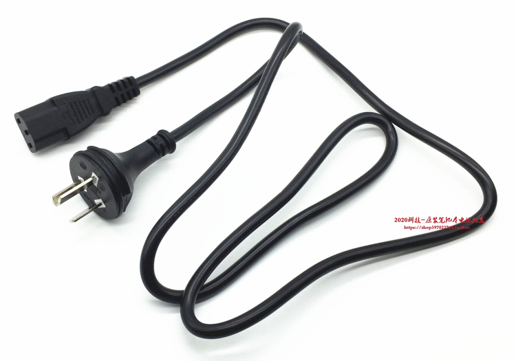 华硕ROG幻13 RTX4090 RTX3070 RX6850M GC33拓展坞电源线充电插头 - 图2