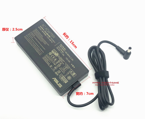 华硕ROG SWIFT PG329Q电竞显示器电脑屏幕充电源适配器线20V7.5A - 图2