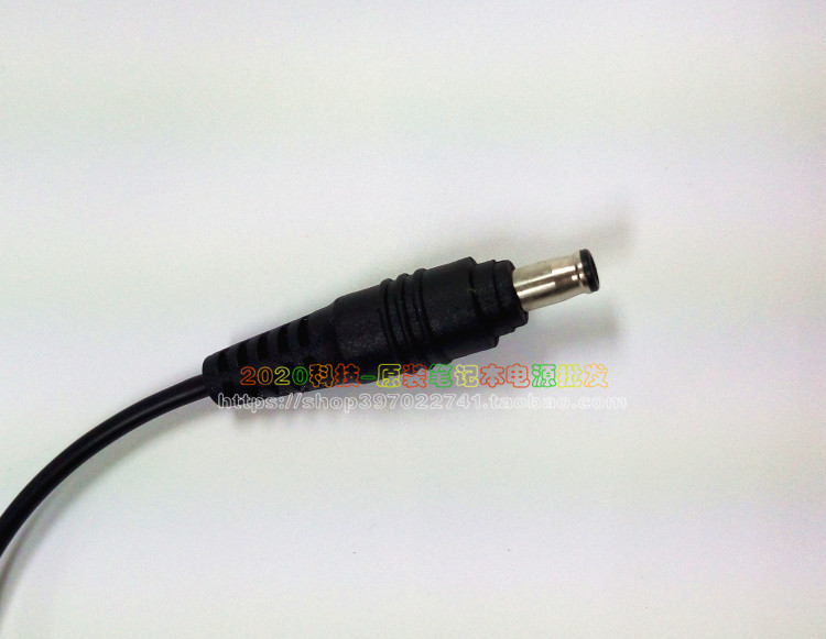 三星19V2.1A充电器线300E4M 300E5M 275E4V笔记本电脑电源适配器 - 图3