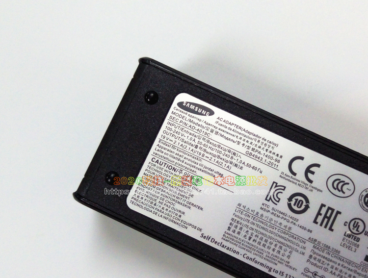三星19V2.1A充电器线300E4M 300E5M 275E4V笔记本电脑电源适配器 - 图2