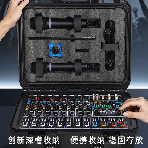 专业8路调音台带功放一体机工具箱大功率99种数字效果音响套装 - 图1