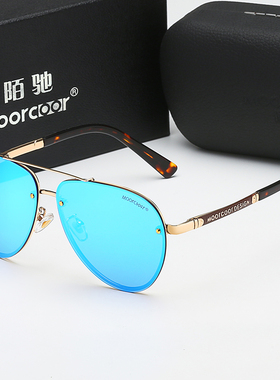 男士司机偏光无框个性风钓鱼眼镜