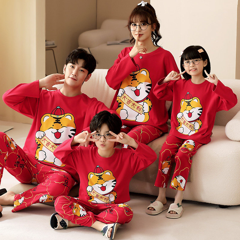 虎年亲子装红色一家三四口春秋睡衣 珊妤睡衣/家居服套装