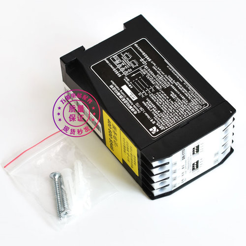 通力电梯配件 通力总线制解码器 通力对讲解码适配器 DR-1TG 全新 - 图2