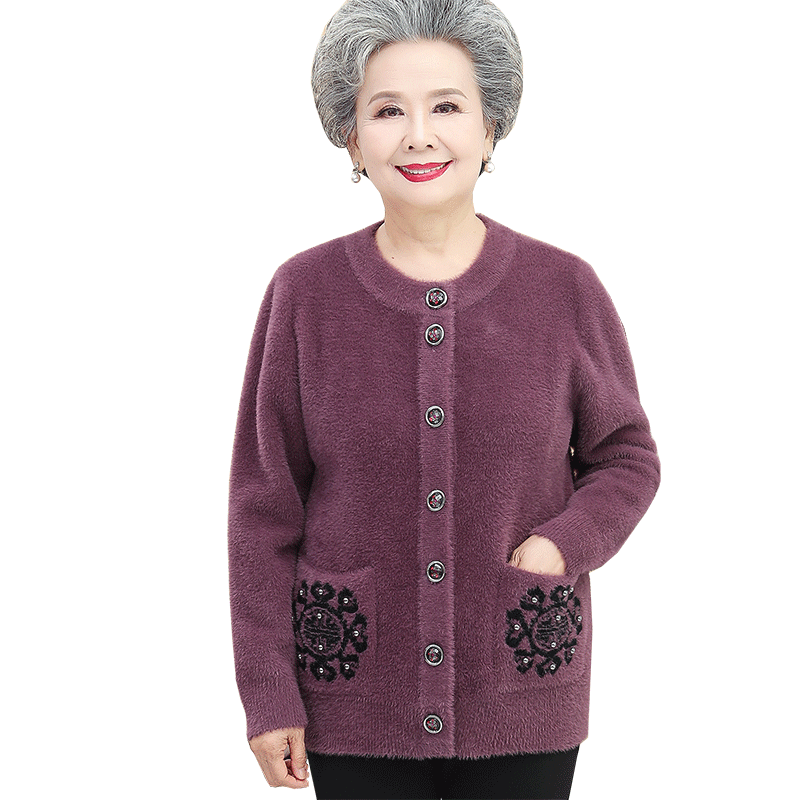  芭萱妮中老年女装