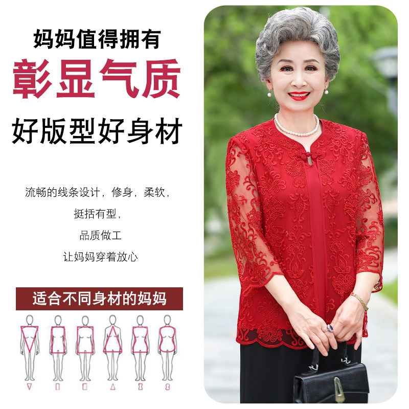 奶奶夏装女假两件套T恤喜婆婆婚宴装中老年人套装大码胖妈妈礼服