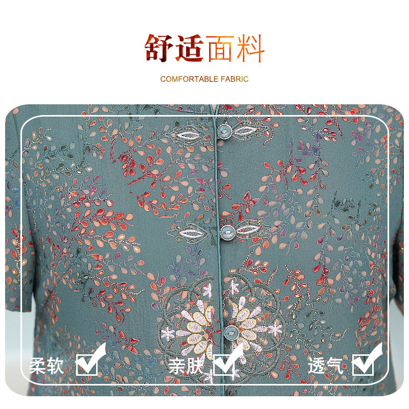  芭萱妮中老年女装