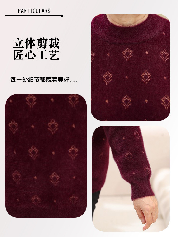  芭萱妮中老年女装