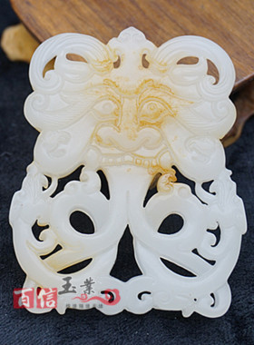 仿白玉龙凤玉璧玉佩仿古做旧双面雕刻仿古龙玉璜DIY 配饰古风腰佩