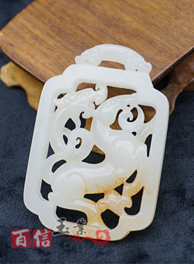仿白玉 龙 马 玉璧玉佩仿古做旧双面雕刻龙马精神DIY古风腰佩流苏