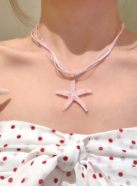彩色多巴胺海星项链女