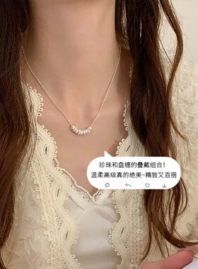 施家珍珠盘缠项链高级感轻奢
