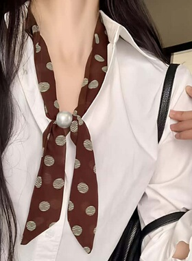 黑白波点丝巾串珠系脖领巾高级感