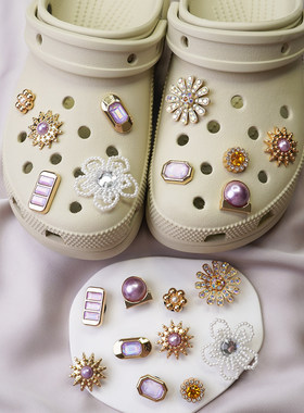 简约高级紫钻彩钻橙子适配Crocs洞洞鞋金属链条鞋花DIY鞋扣鞋饰