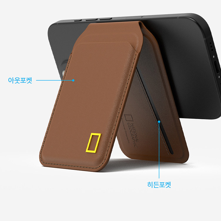国家地理适用苹果17promax磁吸卡包三星s25磁吸卡套背夹支架便携