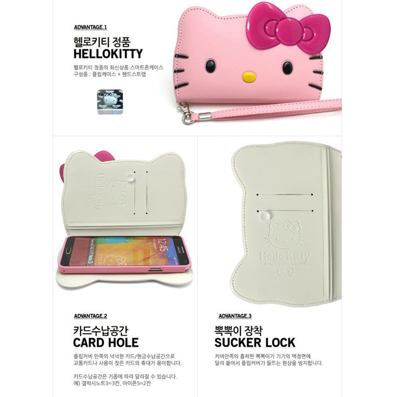 韩国hello kitty凯蒂猫适用苹果iPhone16promax手机壳适用翻盖套苹果15promax钱包式保护套可爱卡通猫咪壳