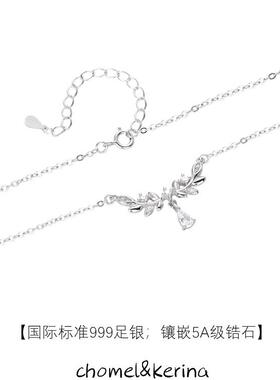 0001纯银麦穗叶水滴锁骨链