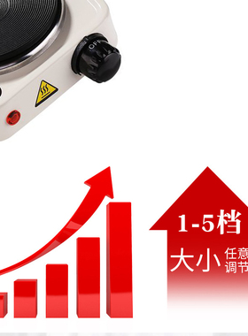 香薰蜡烛diy加热炉化蜡融蜡工具