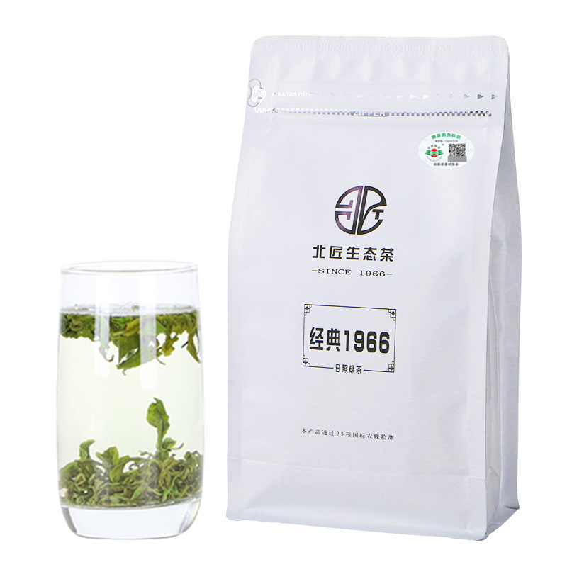 北匠无农药日照绿茶新茶 山东特产手工春茶散装浓香型茶叶 - 图3