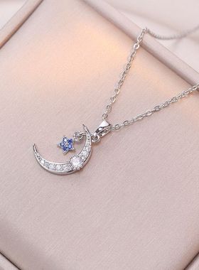项链女 新款蓝色小星星月亮小众锆石项链日韩风设计感锁骨链颈链
