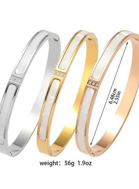 钛钢手镯女玫瑰金镶钻不锈钢贝壳手环三颗钻简约时尚气质卡扣手镯