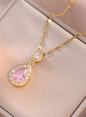 项链女日韩风网红粉色水滴锆石小众新款设计耳环气质套装钛钢项链