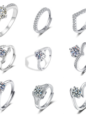 戒指简约小众风女戒指时尚流行