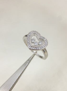 18K玫瑰金肖家三钻爱心钻石戒指