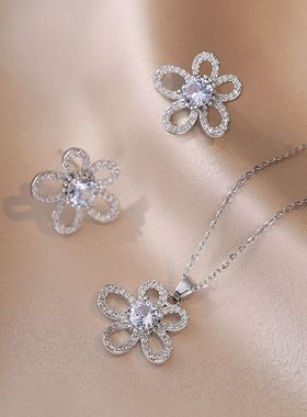 项链女网红花瓣锆石花朵小众时尚新款设计感吊坠气质套装钛钢项链