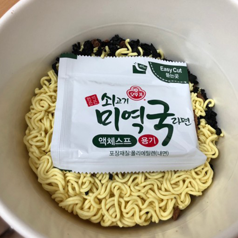 韩国进口食品不倒翁海带碗面100g*4碗速食方便面泡面待煮拉面-图2