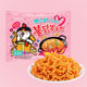 Pink 130g cream turkey noodles imported from Korea