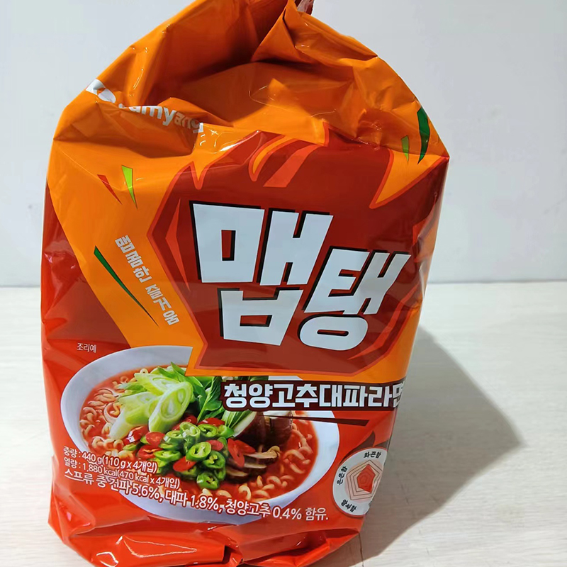 韩国进口食品三养青阳辣椒汤面110g速食方便面泡面夜宵待煮拉面