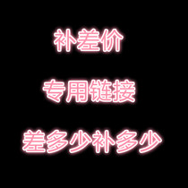 Special link for the database study card supplement price