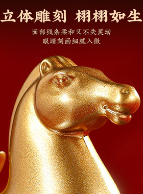 黄铜马上有钱招财令新年吉祥摆件