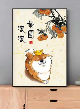现代简约客厅装饰画轻奢高级感