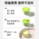 Children's complementary food box glass storage and preservation can be steamed and cooked egg custard bowl for high temperature resistance babies special baby supplementary food bowl cup