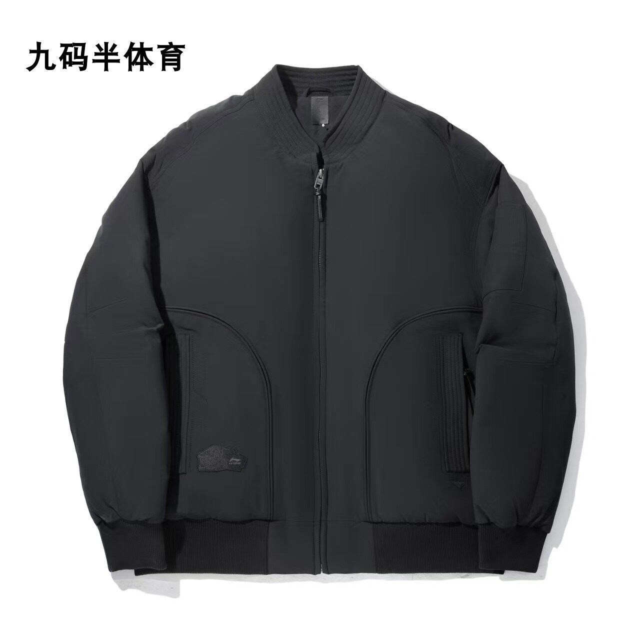 中国李宁×成龙功夫男女同款运动宽松保暖鸭绒短羽绒服AYMV713