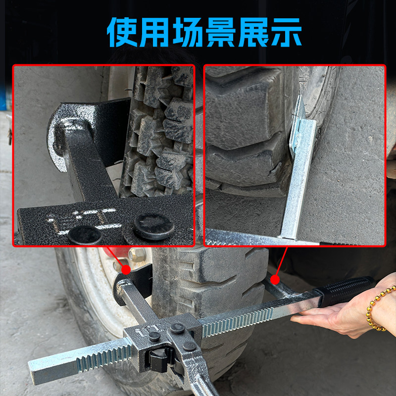 真空胎拆卸工具手动扒胎器下胎工具电动车摩托车龙钳轮胎夹压胎器,淘宝优惠券,粉丝福利购,淘宝优惠卷