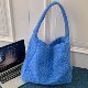 Korean style woolen large capacity commuter tote bag for women