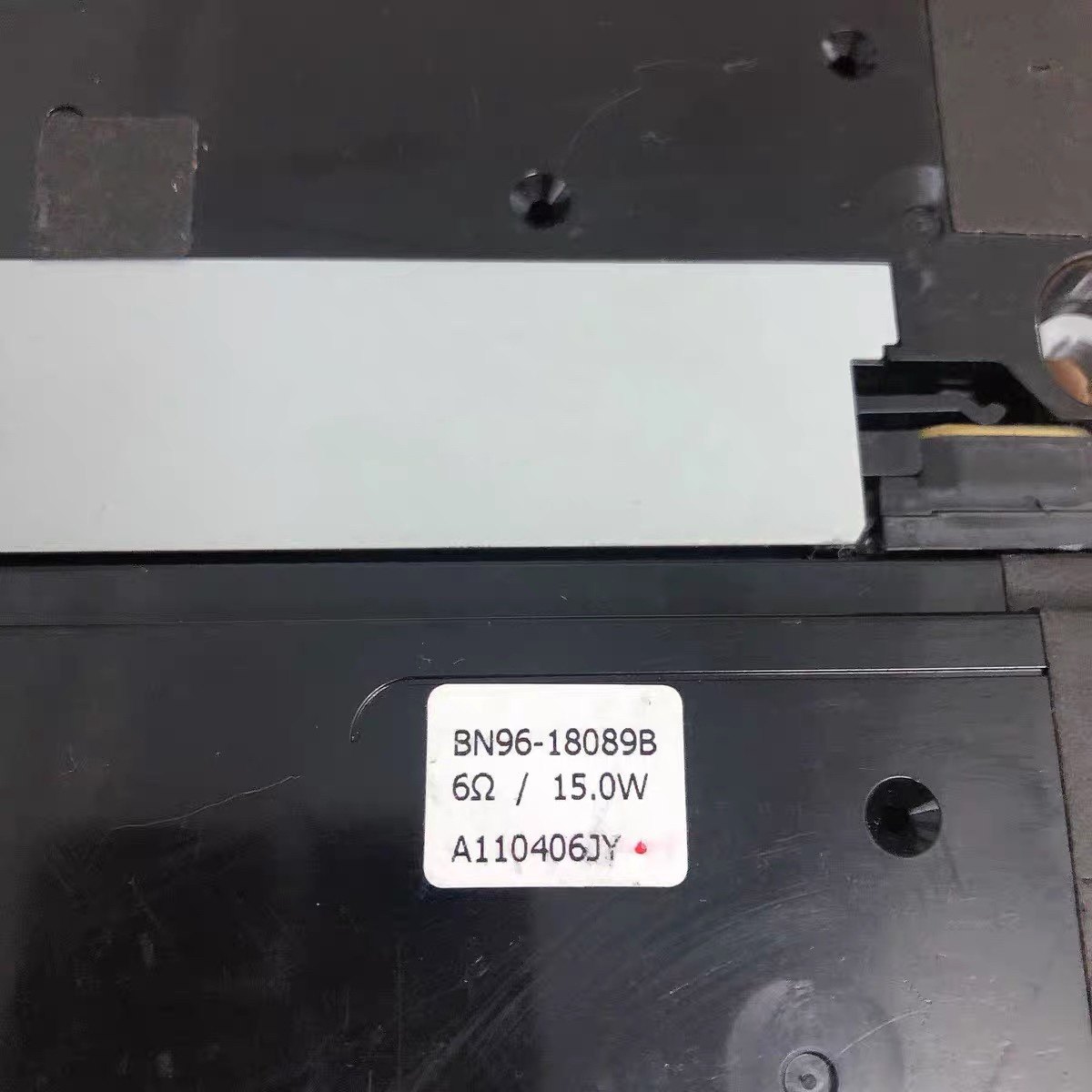 原装三星UA55D7000LJ UA55D8000YJ电视机喇叭 BN96-18089B 6欧15W - 图1