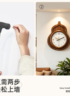 极简木质静音福禄客餐厅挂钟